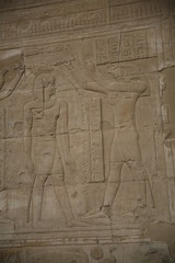 Hieroglyphs in Egypt
