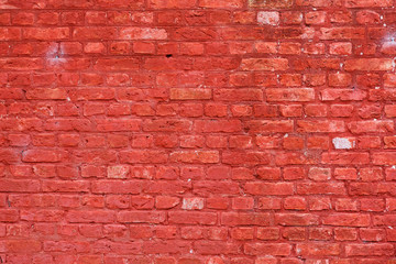 muro rosso red wall