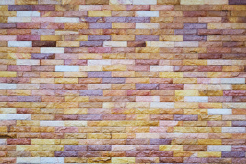 pattern of modern brick wall horizontal background