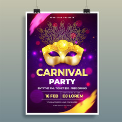 Shiny golden carnival mask illustration on purple bokeh background, Carnival party template or music flyer design with time date and venue details.