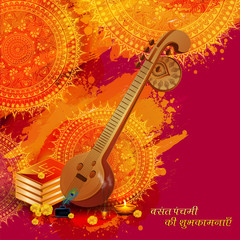 Happy Vasant Panchami greeting card design with illustration of veena instrument, books and other equipments on mandala decorated background.