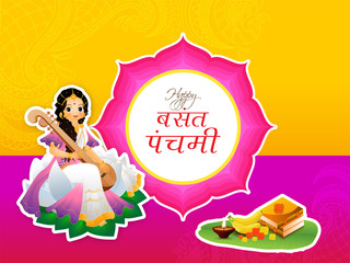 Sticker style character of goddess saraswati with illustration of religious offerings on banana leaf for Vasant Panchami poster or banner design.
