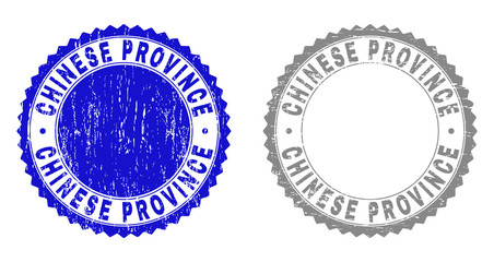 Grunge CHINESE PROVINCE stamp seals isolated on a white background. Rosette seals with grunge texture in blue and grey colors. Vector rubber overlay of CHINESE PROVINCE tag inside round rosette.