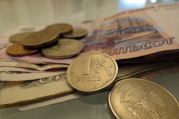 Russian ruble, banknotes and coins