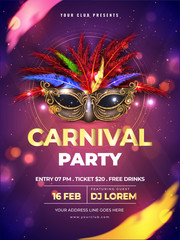 Carnival party template or flyer design with realistic party mask on purple bokeh background. - obrazy, fototapety, plakaty