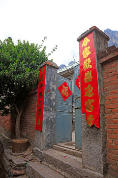 Red couplets on the wall