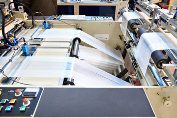 Control panel of machine plastic bags