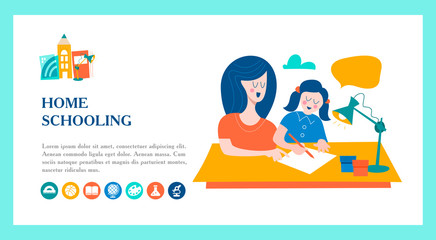 Основные RGB