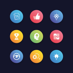 INNOVATION ICON SET
