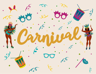 Popular Event in Brazil. Festive Mood. Carnaval Title With Colorful Party Elements. Travel destination. Brazilian Rythm, Dance and Music. Logo print. Carnival background. Carnaval mood.
