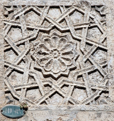 Arabic ornamentical pattern. Marble fragment of old art