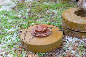 Anti-tank and anti-personnel mine for the destruction of infantry and armor.