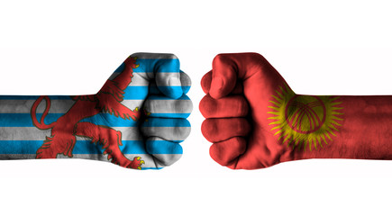 Blason Luxembourg vs Kyrghyzstan