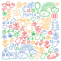 Fototapeta na wymiar Children drawing. Colorful vector pattern with toys, space, planet