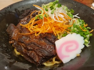 noodle ,ramen delicious Japanese 's food