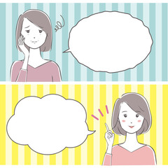 中年女性　悩む　明るい　フキダシ　会話