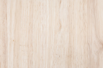 Naklejka premium Wood texture. 