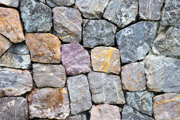 abstract rock stone texture background.
