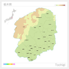 栃木県の地図（等高線・色分け・市町村・区分け）