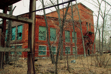 Abandoned object, invalid
