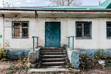 Abandoned object, invalid