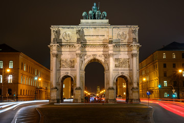 Fototapeta premium Das Siegestor; München