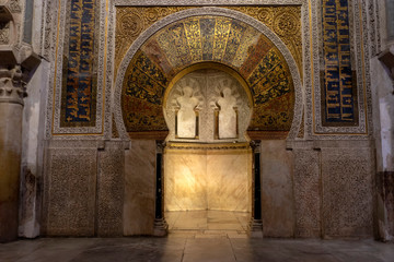 Obraz premium interior de la Mezquita catedral de Córdoba, España