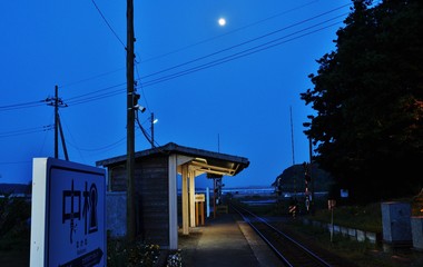 Nakane station in Hitachinaka, Ibaraki, Japan 