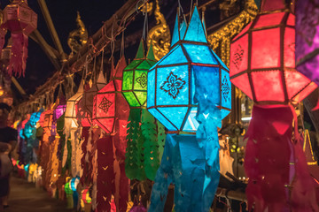 Lanterns Thailand Loh Krathong festival