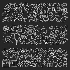 Children drawing. Colorful vector pattern with toys, space, planet