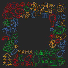 Children drawing. Colorful vector pattern with toys, space, planet