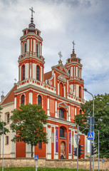 Fototapeta na wymiar Church of St. Jacob and Philip, Vilnius, Lithuania