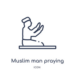 muslim man praying icon from religion outline collection. Thin line muslim man praying icon isolated on white background.