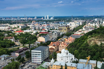 Obraz premium Panorama of kyiv city center, business cityscape of Kiev, Ukraine.