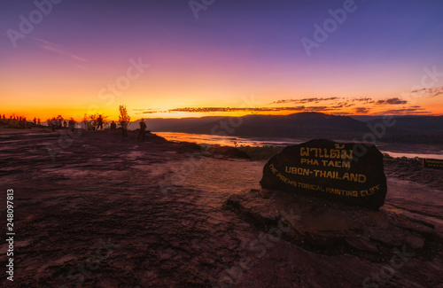 Sunrise Viewpoint At Pha Taem National Parkis The Place Of - 