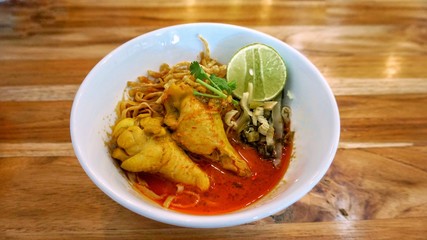 Spicy curry noodle soup.