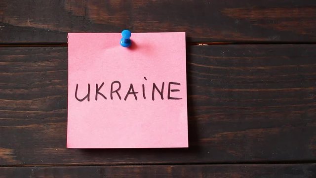 Ukraine word on the sticker