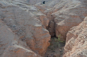Landschaft Insel Küste Bucht 