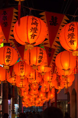 Naklejka premium 長崎ランタンフェスティバル