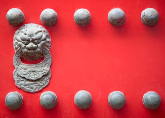 The Forbidden City