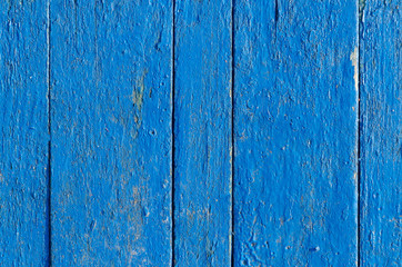 Old wood texture.