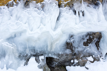 Fototapeta na wymiar Ice of Lake Baikal