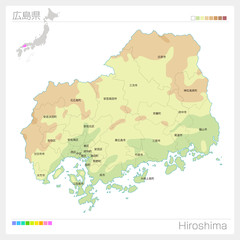 広島県の地図（等高線・色分け・市町村・区分け）