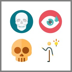 4 brain icon. Vector illustration brain set. skull and invention icons for brain works