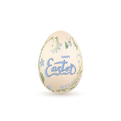 Easter egg 3D icon. Beige egg, lettering, isolated white background. Floral design. Hand drawn flower decoration for Happy Easter. Text element. Holiday pattern. Spring symbol. Vector illustration