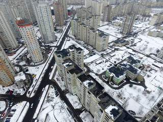 Fototapeta premium Kiev at winter time (drone image).