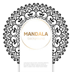 Vector indian Mandala