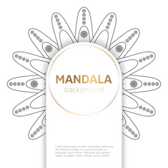 Vector indian Mandala