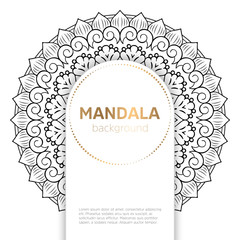 Vector indian Mandala