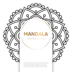 Vector indian Mandala